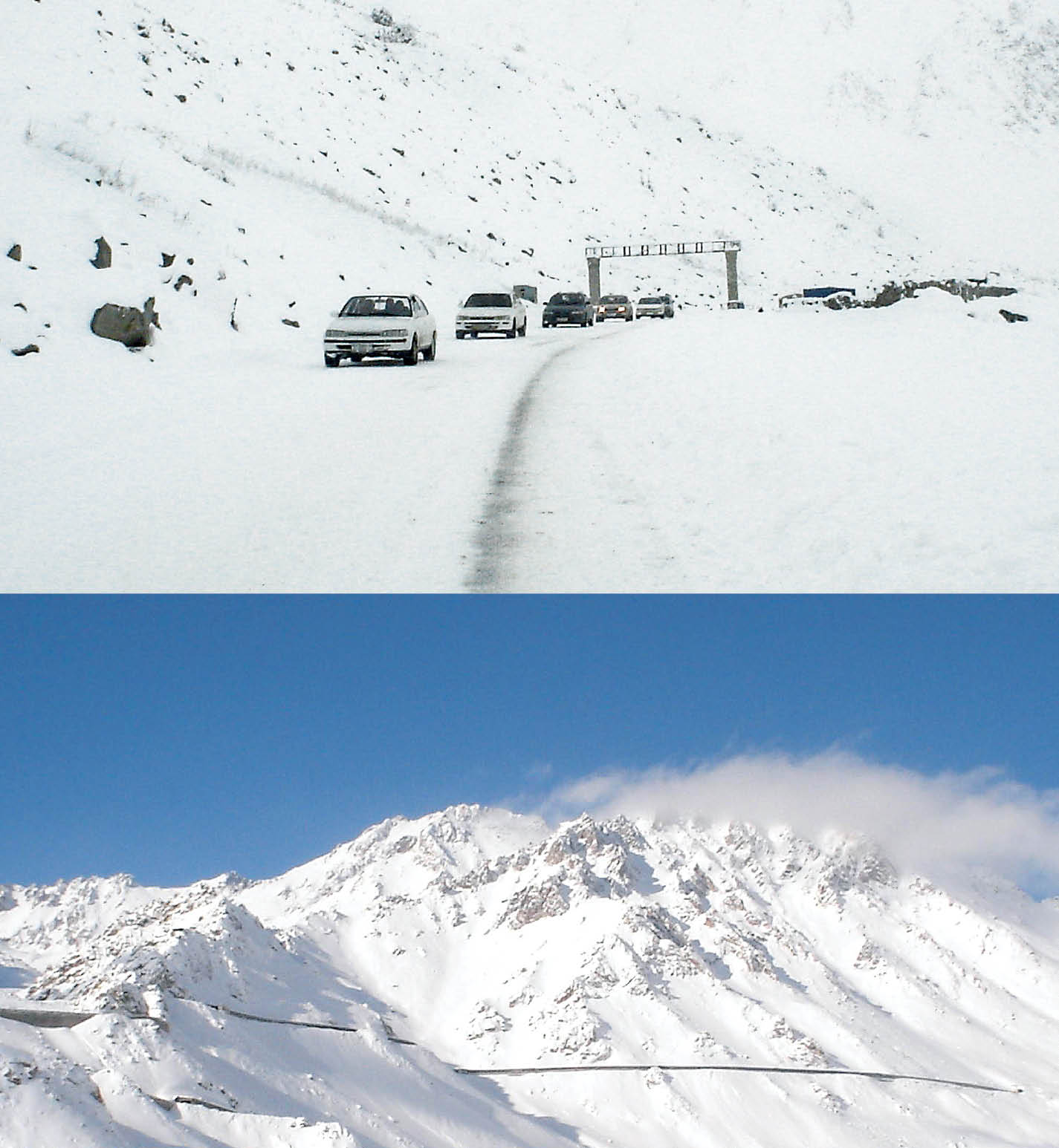 Afghanistan 2009